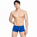 FETISH BOXER